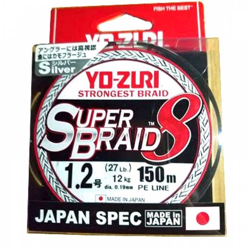 Yo-Zuri Super Braid 300m Multicolor X8 0.48/8