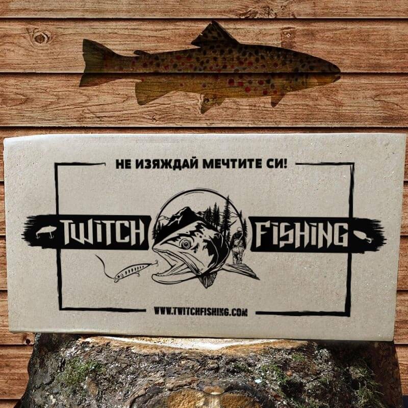 Trout box for beginners