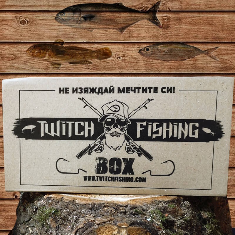 Sea fishing box for BLACK SEA 100