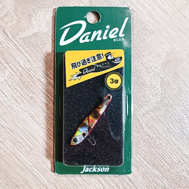 Jackson Daniel 3g