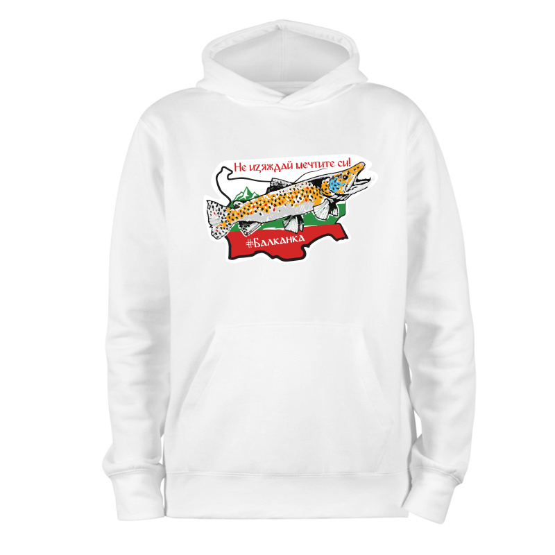Hoodie BALKANKA