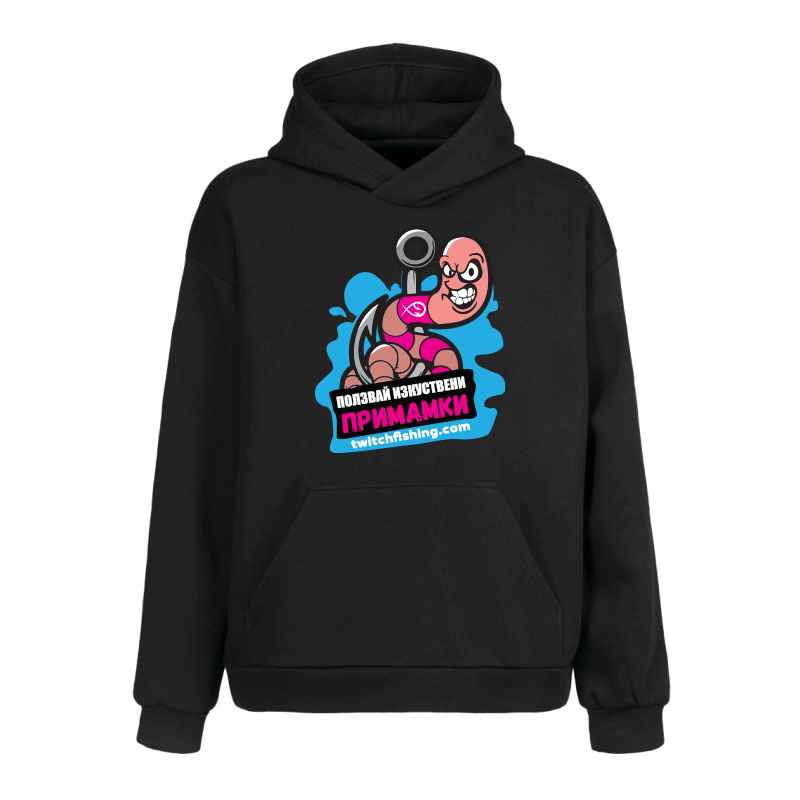 Hoodie ANGRY WORM