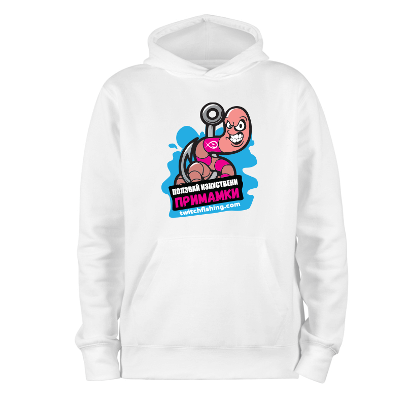 Hoodie ANGRY WORM