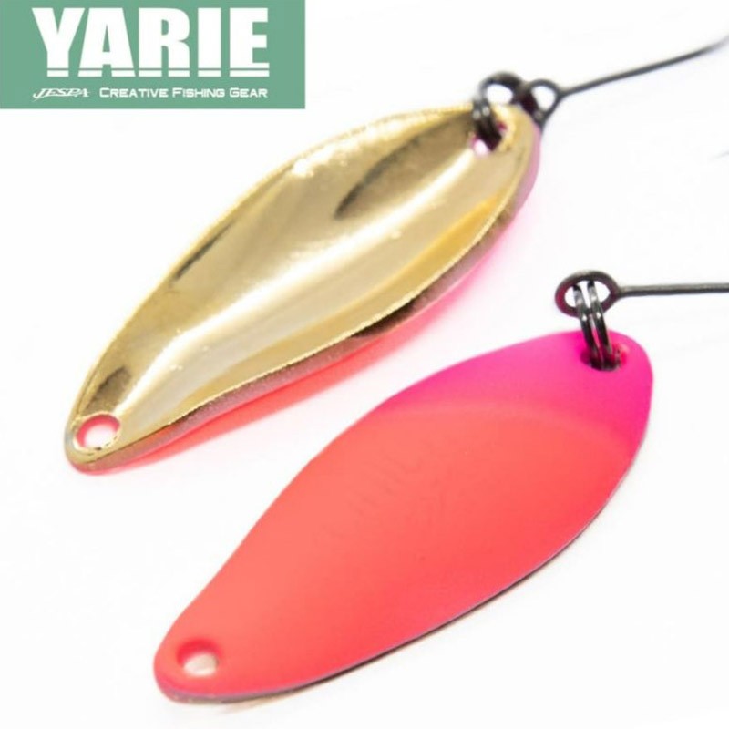 Yarie Pirica More 2.2g