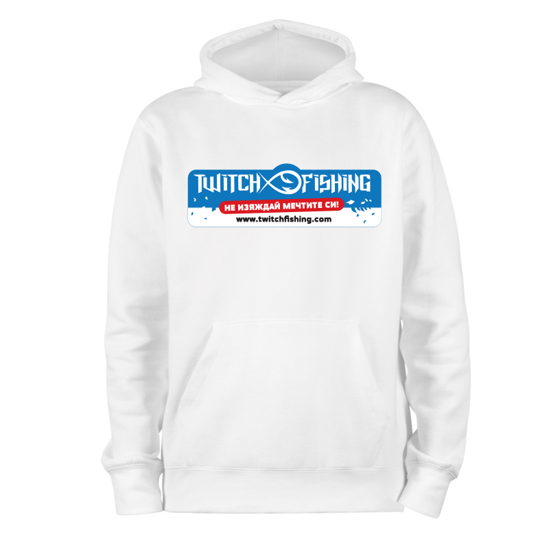Hoodie TWITCH FISHING
