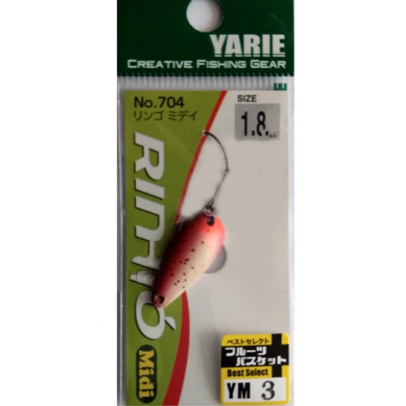 Yarie Ringo Midi 1.80 g