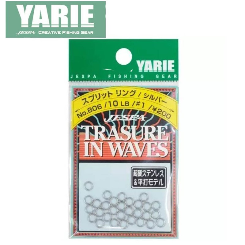 Yarie 806 Split Ring Silver - Split Rings