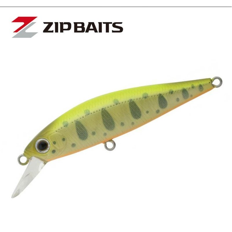 ZipBaits Rigge Flat 50S