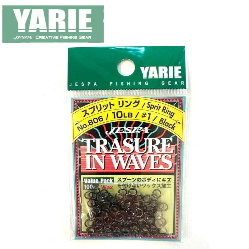 Yarie 806 Split Ring 100pcs