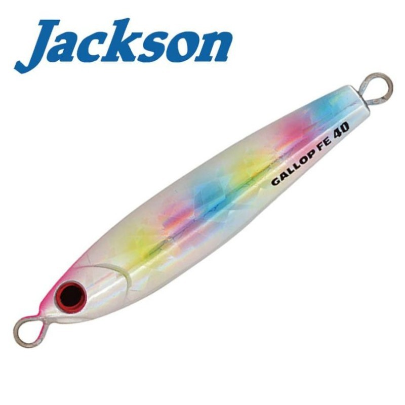 Jackson Gallop Assist Fall Edition 15g