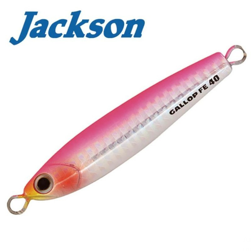 Jackson Gallop Assist Fall Edition 15g