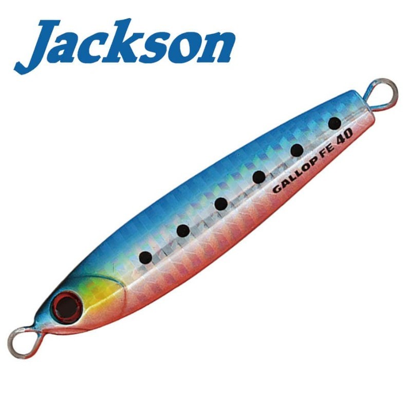Jackson Gallop Assist Fall Edition 20g
