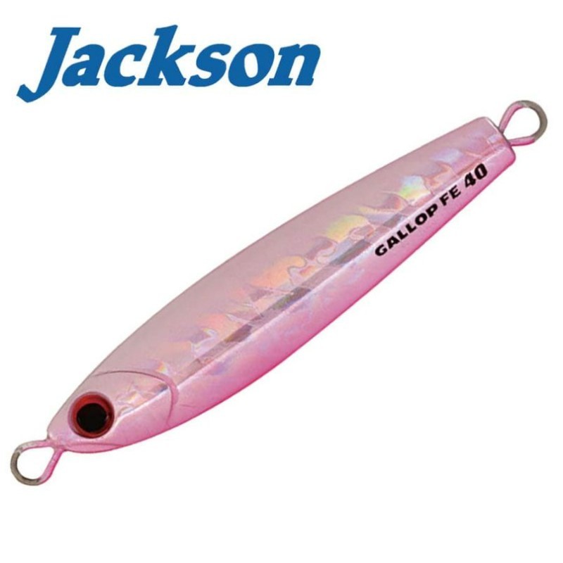 Jackson Gallop Assist Fall Edition 20g
