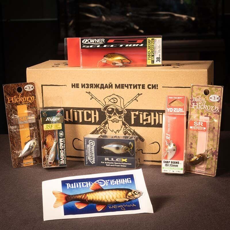Chub Box Limited 160
