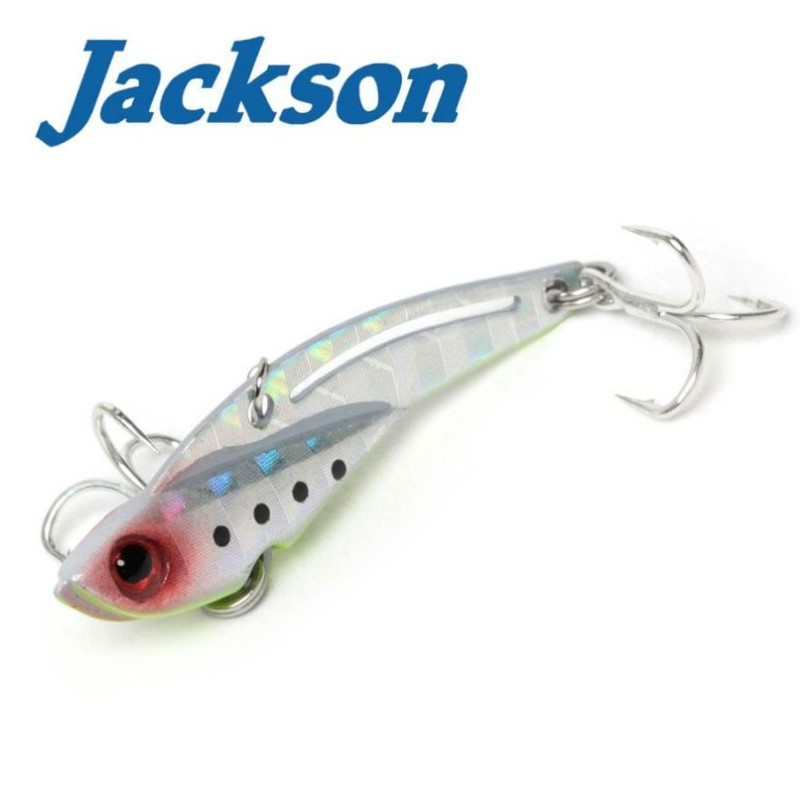 Jackson Teppan Vib 5g