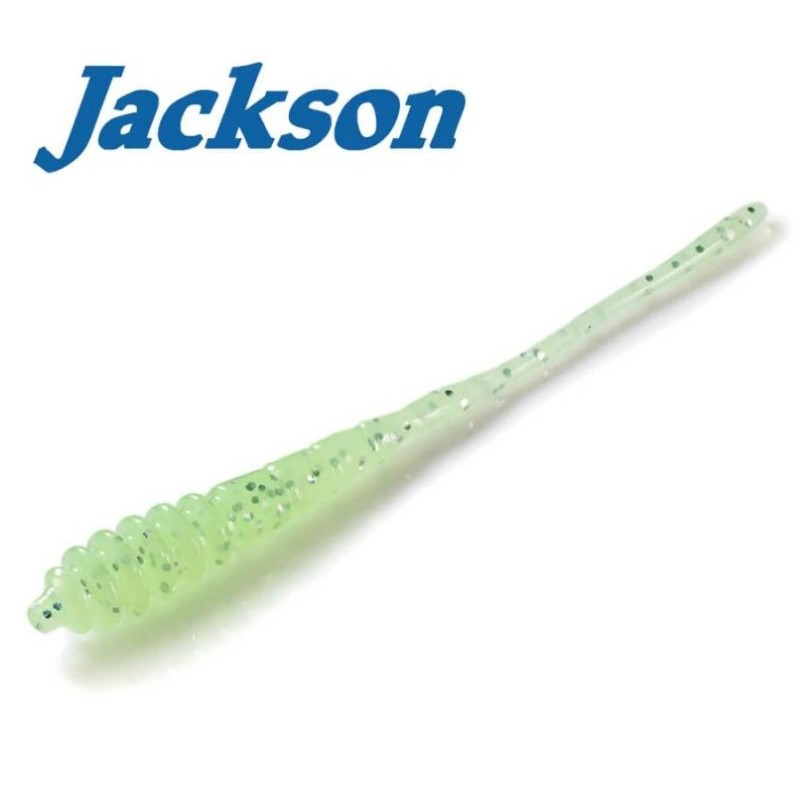 Jackson Pipi Ring Long 2" / 5cm