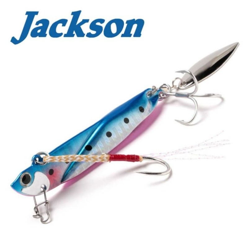 Jackson Tobisugi Daniel Blade 7g