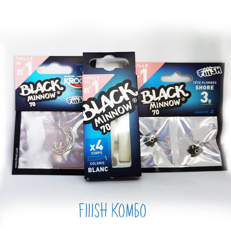 Fiiish BLACK minnow FULL COMBO