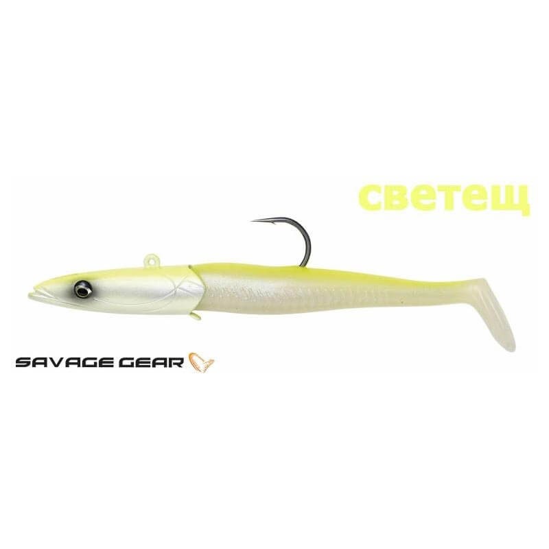 Savage Gear Sandeel 20cm 265g