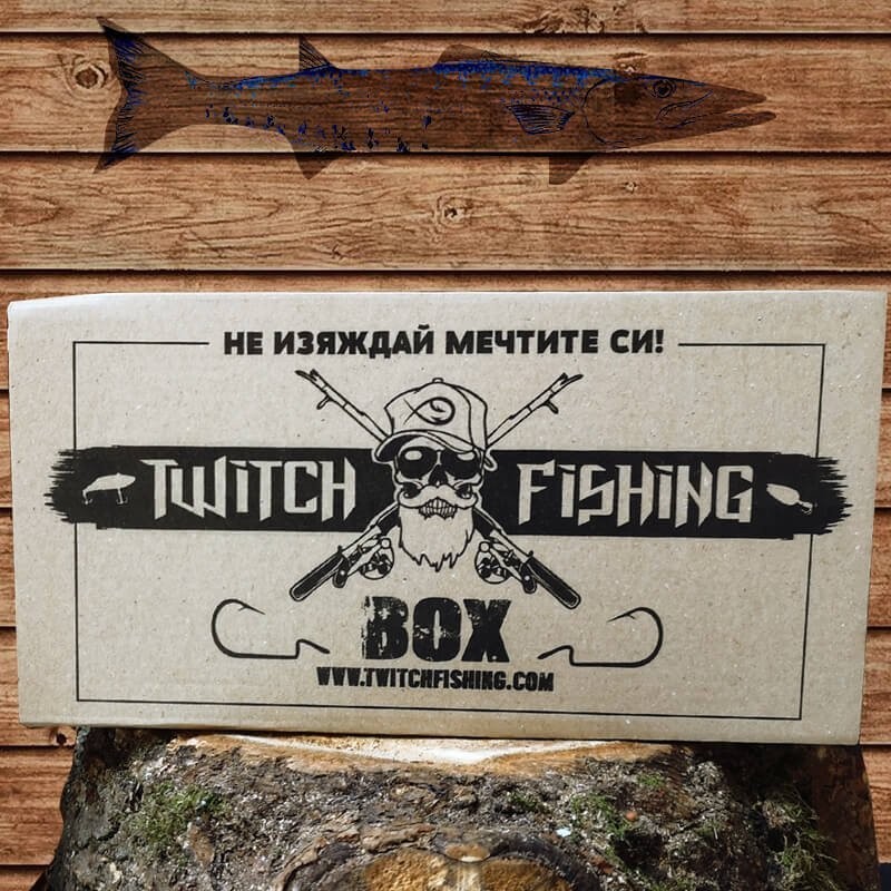 Sea fishing box for Greece 50