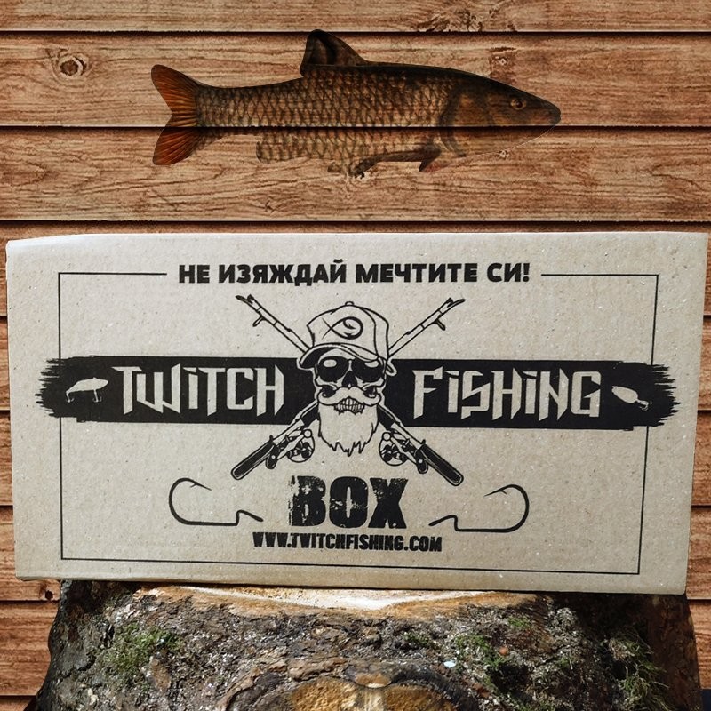 Chub box