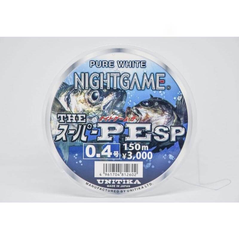 Unitika Night Game the Super PE
