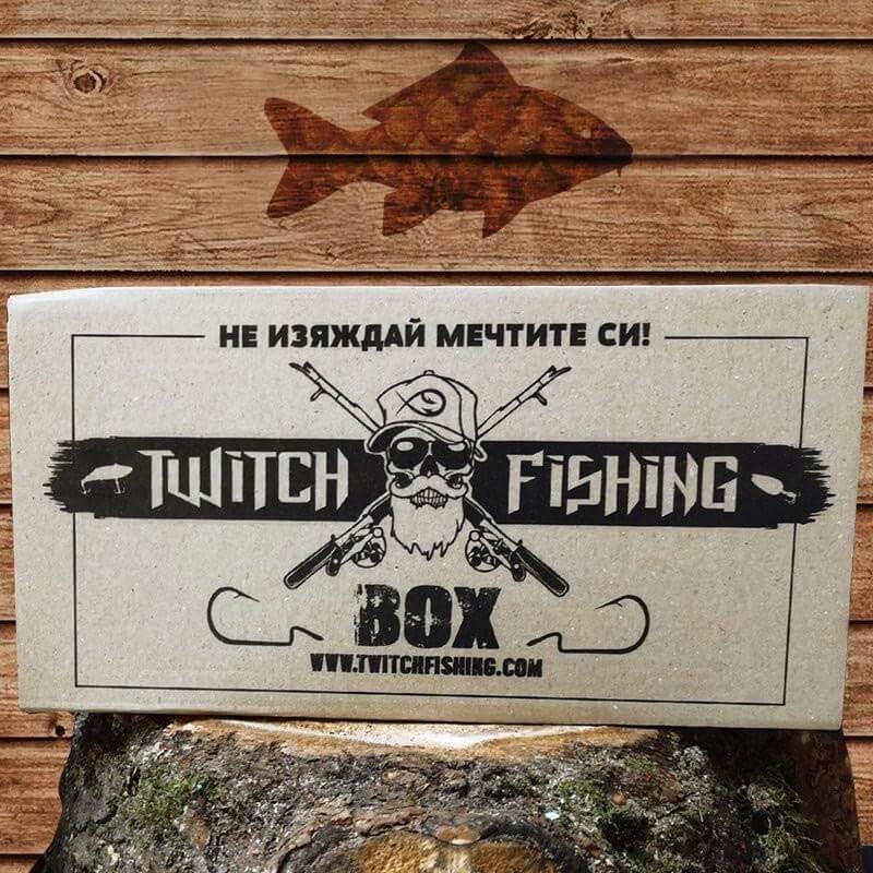 Carp box