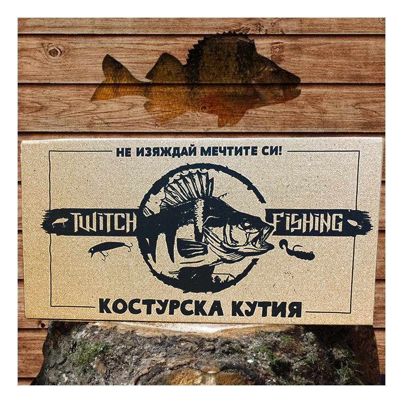 Perch box