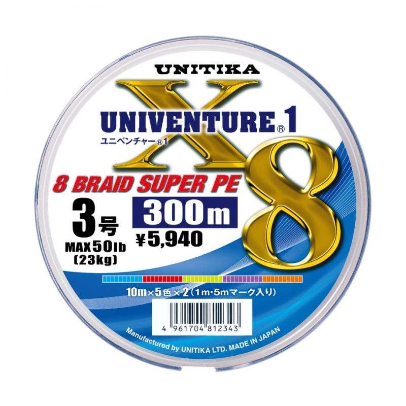 Unitika Univenture X8 200 m 8-Braided Super PE Line