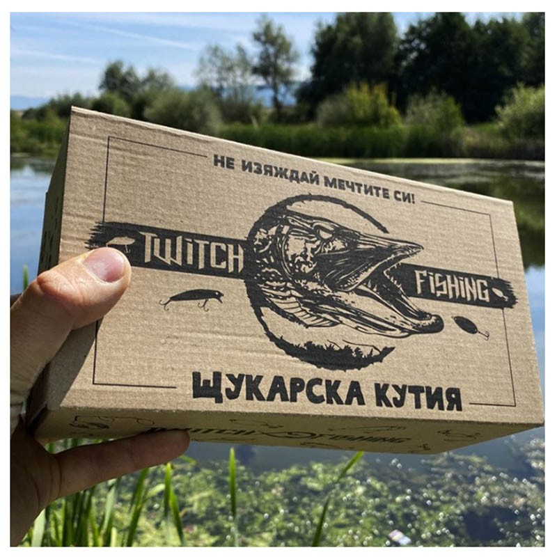 Empty Gift Box