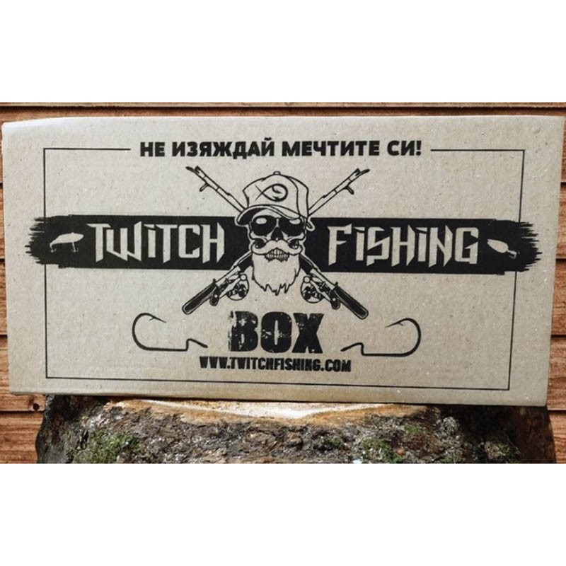 Empty Gift Box