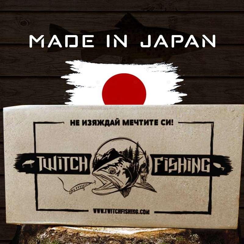 Trout Japan Box