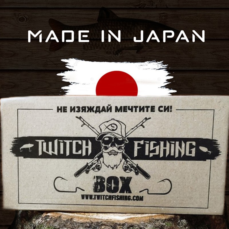 Chub Japan Box