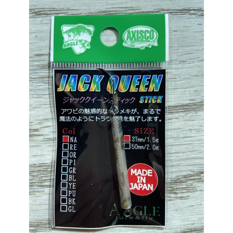 ANGLE JACK QUEEN stick 37mm/1.5g