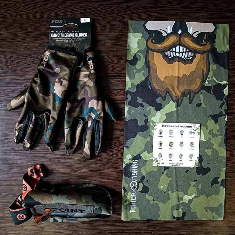 Camo Combo