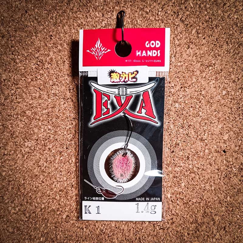 GodHands EXA Geki Kabi 1.4g - Spoon