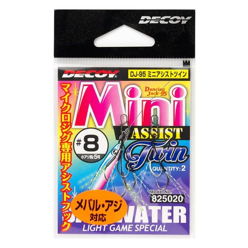 Decoy Mini Assist Twin DJ-95